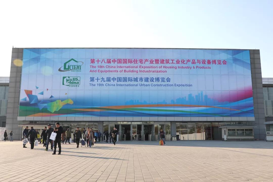 微信图片_20191111110638.jpg