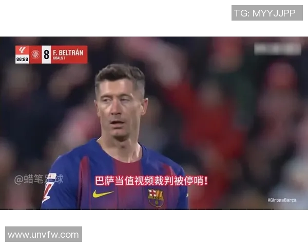 皇马逆袭巴萨重返榜首，梅西赛后愤怒质疑裁判公正性